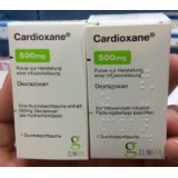 Кардиоксан Cardioxane 500MG