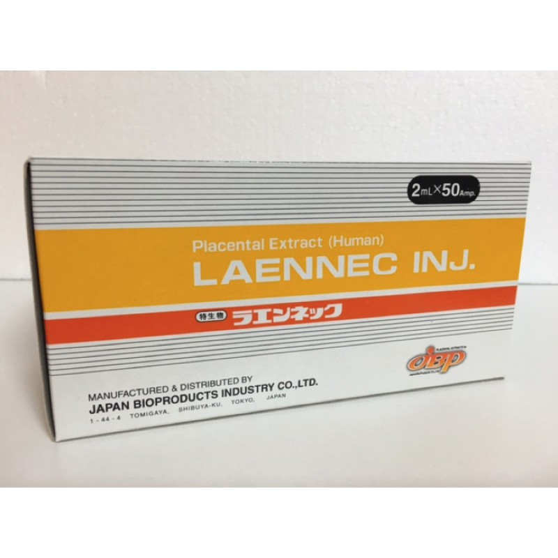 Купить Лаеннек Laennec - 2Мл/10шт в Москве