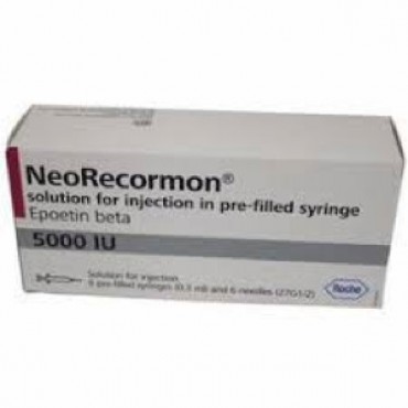 Купить Неорекормон Neorecormon 5000/6 шт в Москве