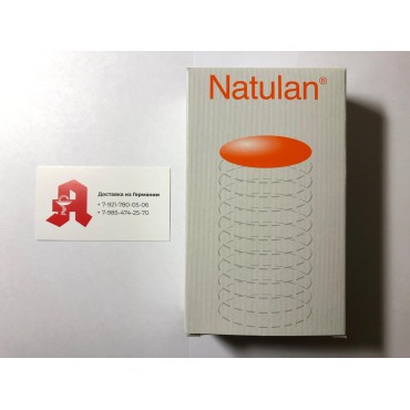 Купить Натулан Natulan 50 mg 50 шт в Москве