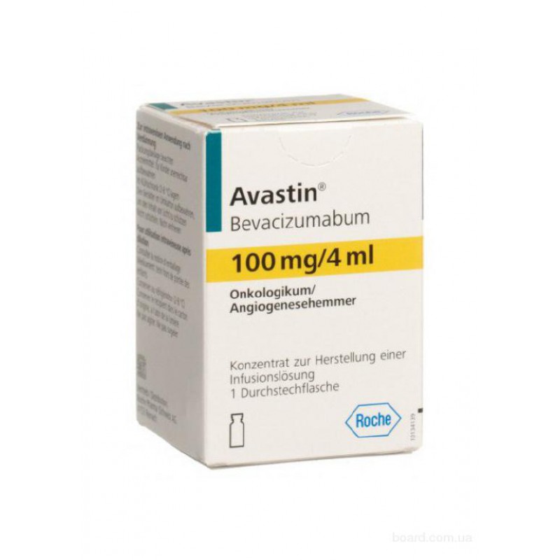 Купить Авастин (Avastin) - 100 mg в Москве
