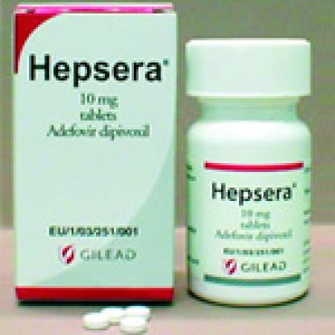 Купить Гепсера Hepsera (Адефовир) 10 мг/30 таблеток в Москве