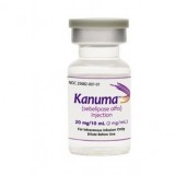 Канума Kanuma (Себелипаза альфа) 10мл/1 флакон