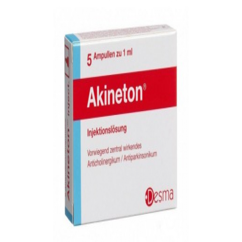 Акинетон AKINETON  5X1 ml