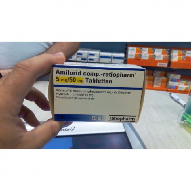 Амилорид AMILORID 5мг/50мг/100 таблеток