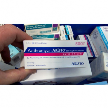 Купить Азитромицин AZITHROMYCIN 500 - 3 Шт в Москве