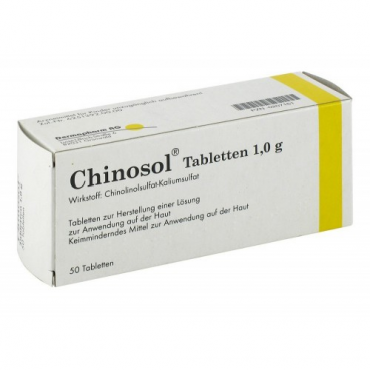 Купить Хинозол Chinosol 1,0 G - 50 Шт в Москве