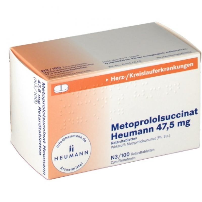 Купить Метопролол METOPROLOL 50 Mg - 100 Шт в Москве
