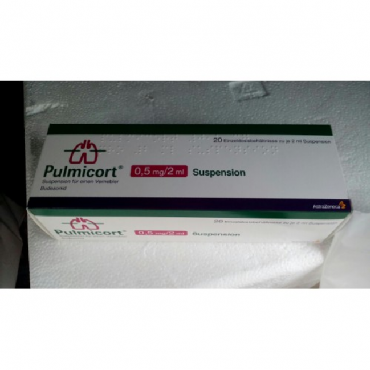 Купить Пульмикорт PULMICORT 1 mg/2 ml - 20Шт в Москве