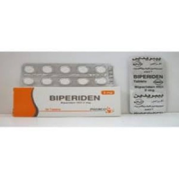 Купить Бипериден BIPERIDEN NEURAX 2 - 100 Шт в Москве